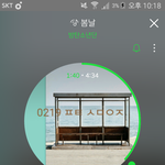 [방탄소년단] 도/지/한&amp;조/윤/우 <b>님</b> 인별 ㅠㅠㅠ