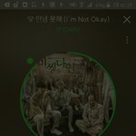 [EXO] ㅅㅂ여기년들 물타기좀<b>작작</b>해라