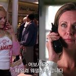[드루와] 싫어하는 애한테 <b>이</b> <b>방법</b> 쓰면 개꿀일듯