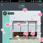 [방탄소년단] 어제 <b>새벽</b>에 있었던 <b>사람</b>