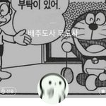 [ㅋㅋㅋㅋㅋ] 내 짝남 카톡 프<b>배사</b> 상메 ㅋㅋㅋㅋㅋ