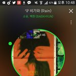 [EXO] 야 나 아빠한테 향수 선물할려고하거든