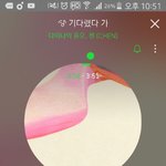 [EXO] 지금 공부할까 말까 조카 <b>고민</b>중인데 추반좀
