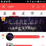 [EXO] @@@@@차애돌 지금상황@@@@@@