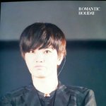 [인피니트] 쫑이 귀여워ㅎㅎ