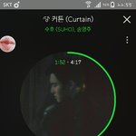 [EXO] 나 평1창에서 녹음한거 지금 들어봤는데