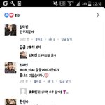 김다빈 <b>신지</b>인 친해졌나봄