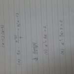 [인피니트] ㅅㄷ 중3 잉톡이 인수<b>분해</b> 도와줄 잉톡 있니ㅠㅠㅠ