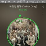 [EXO] 오세훈은 <b>영문</b>도 모르고 반응싸한 상 받냐 그럼?