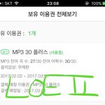 [EXO] 우리가 세훈이 <b>호응</b>해주는 거랑 휸뱌 부정퉆이랑