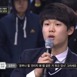 [드루와] 고등래퍼 김찬수 <b>선우</b>엄마 닮은거 같음