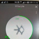 [EXO] 이위로 상 <b>호응</b> 언급 닥쳐 ㅆ9발 세훈바만 패