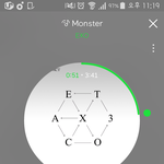 [EXO] 아ㄹㅇ우리 <b>소년</b>에서 남자로 너무 빨리넘어갔어