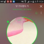 [EXO] 시 발 배드민턴년은 진짜