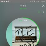 [이삐] 이번 콘 왜 레전드를 보여중걸까