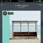 [방탄소년단] 이삐들 우리 음악방송