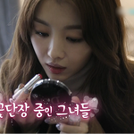 로맨스의 일주일 2화 장희진 <b>임주은</b> 립컬러 존예데쓰