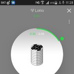 [EXO] 좀이따 11시 31분에 내가