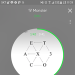 [EXO] 야 티켓신고 <b>전화번호</b>없으면못함?