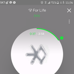 [EXO] <b>싯팔</b> 상두라도 유리병은;;;;