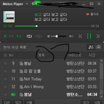 [방탄소년단] 어그로들은 대체 왜 저러고 살지...