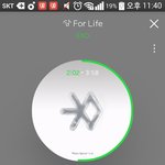 [EXO] ~멘 그거 <b>시초</b>가 창1멘이라고 심1창392민이라는데