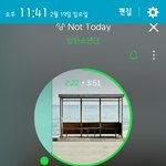 [방탄소년단] <b>콘</b>루져<b>중</b>에 아직 봄날 영상 안본이삐?