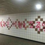 [드루와] 얘들아 세월호 관련 <b>내용</b>이야 한번씩만 들어와줘