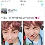 [방탄소년단] 이틀간 탈덕안해줘서 너무 행복했어요!