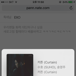 [EXO] 유난떠늠 엑소엘 <b>저글</b> 계속 관리중이였는데 세삼 느낌