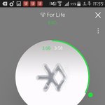 [EXO] 오늘은 어그로 없어<b>질</b>때까지
