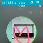 [방탄소년단] 아...나는 뮤비 내일 봐야 하나보다