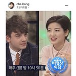 [드루와] 다음주 비정상<b>회담</b> 봐야지 대박임 ㅎㅎ