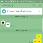 [댓글부탁해] <b>개미</b>야 왜나갔냐