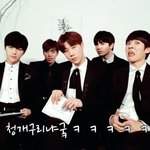 [인피니트] ....