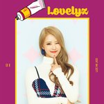 러블리즈 개인 티저 왜이럼