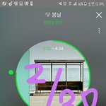 [방탄소년단] <b>서버</b>가 터진것도 아니고