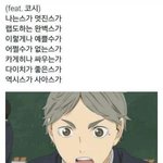 [댓글부탁해] ㅎㅎㅎㅎㅎ헉 오늘 반배정이야ㅎㅎㅅㅆ