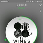 [방탄소년단] 애들이 우리는 제목따라간다고