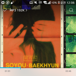 [EXO] 휴대폰 던진거 조카 뭐임