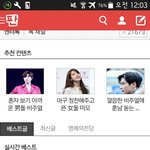 [댓글부탁해] 헐 나 <b>글</b><b>삭</b>됐어 ㅋㅋㅋㅋㅋㅋㅋㅋㅋㅋㅋㅋ