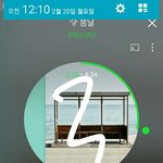 [방탄소년단] 아니 아 솔직히 좀 짜증남(?)