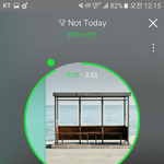 [방탄소년단] 태태앱 말구.. 스밍 얘드라...(<b>소심</b>)