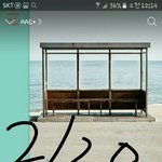 [방탄소년단] 뮤비보면 스밍끊길까봐 <b>배려</b>해주는건가봐!^.....