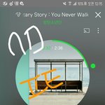 [방탄소년단] 이삐들 비킷은 <b>예상</b>을 뛰넘어 1시에 개튭에 올릴 수도...