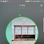 [방탄소년단] 나중에뉴툽 올라오먄보자 ㅠㅠㅠ조회슈 ㅠㅠ젭알..