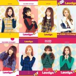 러블리즈 개인티저