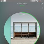 [방탄소년단] 나 <b>컴터로</b> 봤는데(스포ㄴ)