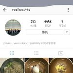 [윤용양이손] 왜 동니오빠는
