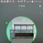 [방탄소년단] 아 진짜 낄빠앱 <b>민폐</b>쩔어 진짜..